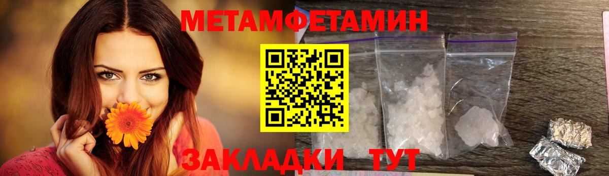 АМФ VHQ Сыктывкар