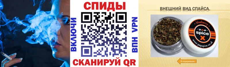 БУТИРАТ GHB Сыктывкар