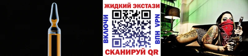 это официальный сайт  Сыктывкар  БУТИРАТ 1.4BDO 