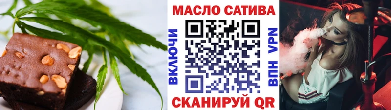 Canna-Cookies марихуана  где найти наркотики  кракен ССЫЛКА  Сыктывкар 