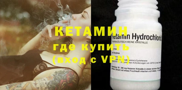 марки lsd Аркадак