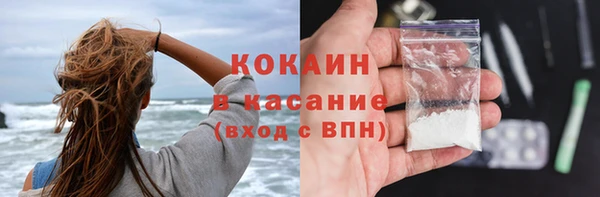 марки lsd Аркадак