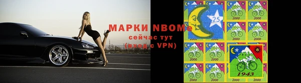 мяу мяу мука Тихвин