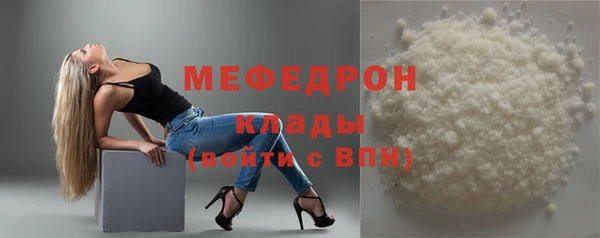 ECSTASY Арсеньев