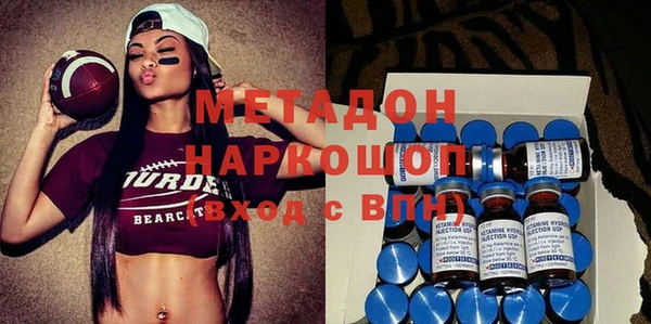 круглые Абаза