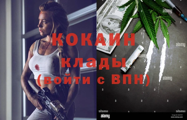 марки lsd Аркадак