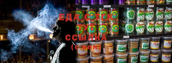 ECSTASY Арсеньев