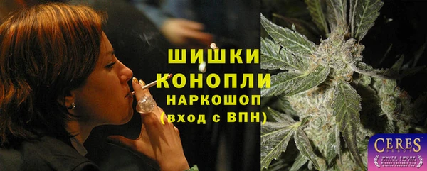 марки lsd Аркадак