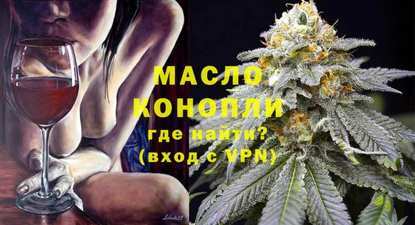 марки lsd Аркадак