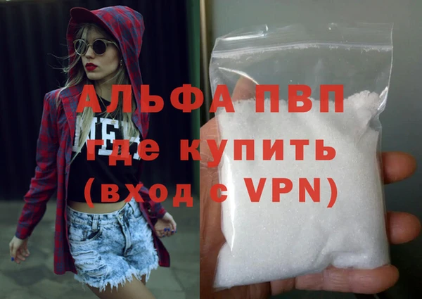 ECSTASY Арсеньев