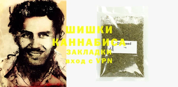 ECSTASY Арсеньев