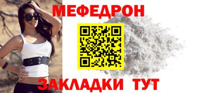 каннабис Туймазы