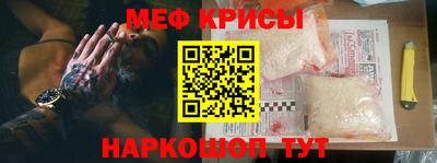 дмт Тулун