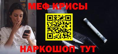 ALPHA-PVP Тула