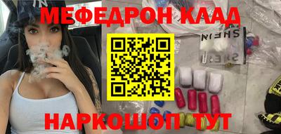 каннабис Туймазы
