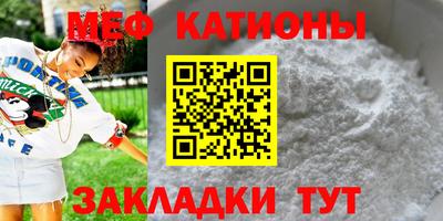 ALPHA-PVP Тула