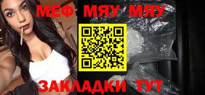 ALPHA-PVP Тула