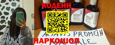 ALPHA-PVP Тула