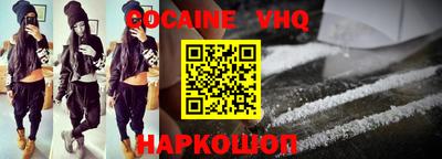 дмт Тулун
