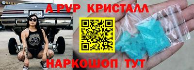 дмт Тулун