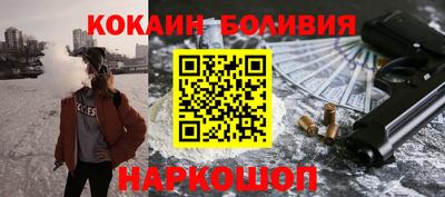 ALPHA-PVP Тула
