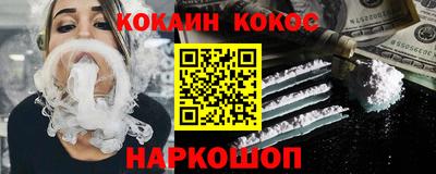 каннабис Туймазы
