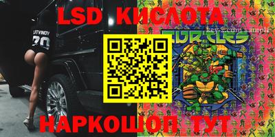 каннабис Туймазы