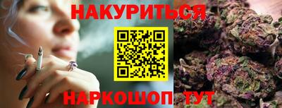 дмт Тулун