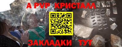 дмт Тулун