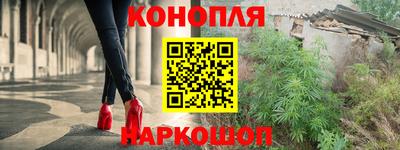 ALPHA-PVP Тула