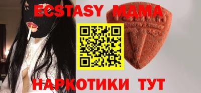 дмт Тулун
