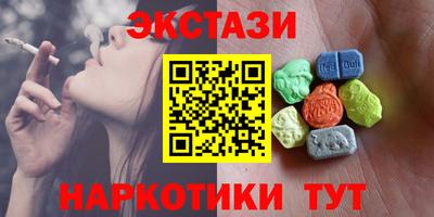 дмт Тулун