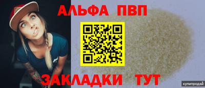каннабис Туймазы