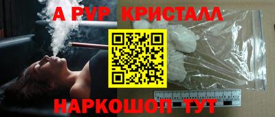 дмт Тулун