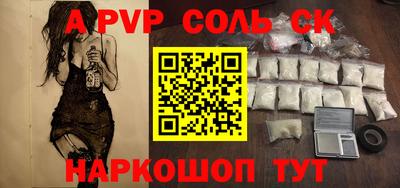 дмт Тулун
