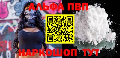 каннабис Туймазы