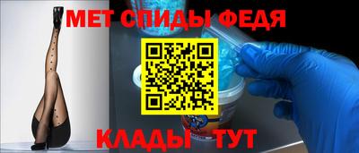 дмт Тулун