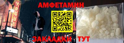 a pvp Ноябрьск