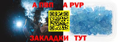 каннабис Туймазы