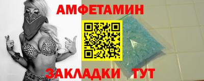 ALPHA-PVP Тула