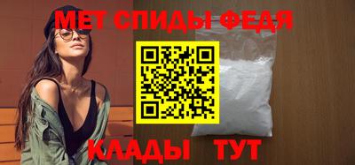 каннабис Туймазы