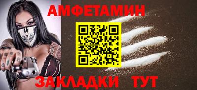 дмт Тулун