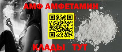каннабис Туймазы