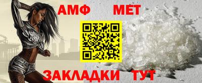 каннабис Туймазы