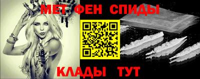 каннабис Туймазы