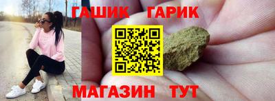 каннабис Туймазы
