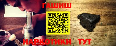 дмт Тулун