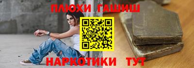 ALPHA-PVP Тула