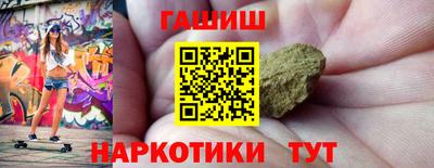 дмт Тулун