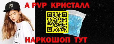 дмт Тулун
